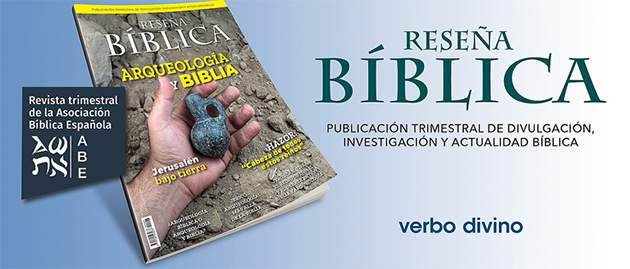 Arqueología y Biblia